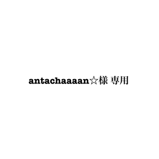 ゲス(GUESS)のantachaaaan☆ 様　専用　(財布)