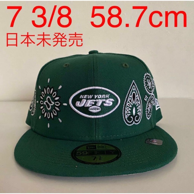 ツバ裏グレー New Era 3/8 Cap ニューエラ ジェッツ キャップ