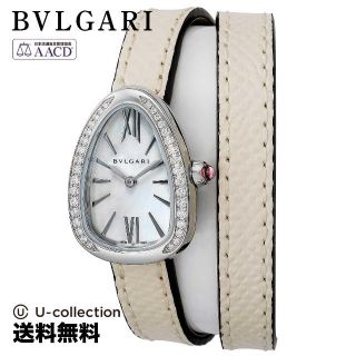 ブルガリ(BVLGARI)のブルガリ セルペンティ 腕時計 BV-SPS27WSDL  2年(腕時計(アナログ))