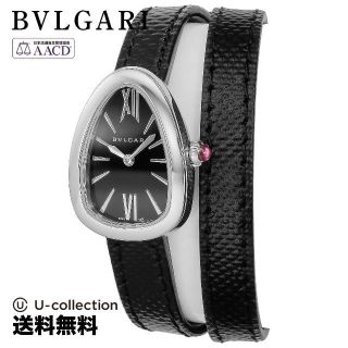 ブルガリ(BVLGARI)のブルガリ セルペンティ 腕時計 BV-SPS27BSL  2年(腕時計(アナログ))