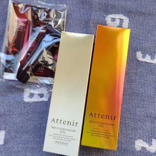 Attenir - アテニア スキンクリアクレンズ オイルアロマタイプ、オレンジ 175ml、