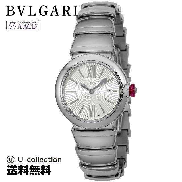 正規通販 BVLGARI - 2年 BV-LU28C6SSD 腕時計 ルチェア ブルガリ 腕時計 正規通販 BVLGARI - 2年 BV-LU28C6SSD 腕時計 ルチェア ブルガリ 腕時計