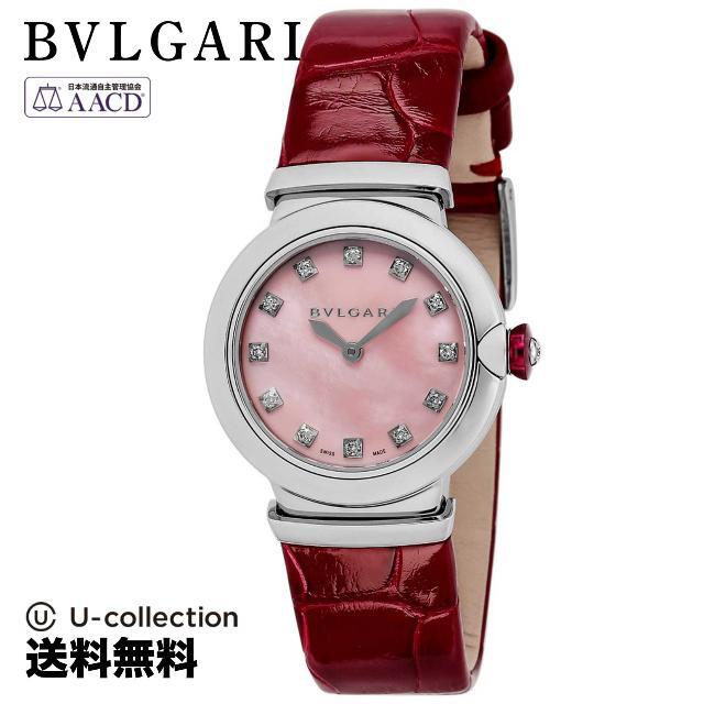 【同梱不可】 - BVLGARI ブルガリ 2年 BV-LU28C2SL/12 腕時計 ルチェア 腕時計 【同梱不可】 - BVLGARI ブルガリ 2年 BV-LU28C2SL/12 腕時計 ルチェア 腕時計