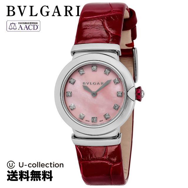 BVLGARI - ブルガリ ルチェア 腕時計 BV-LU28C2SL/12 2年の通販 by U