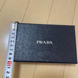 プラダ(PRADA)のPRADA 空箱(ショップ袋)