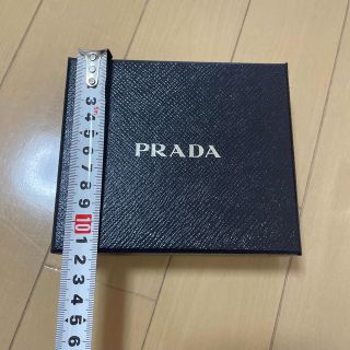 プラダ(PRADA)のPRADA 空箱(ショップ袋)