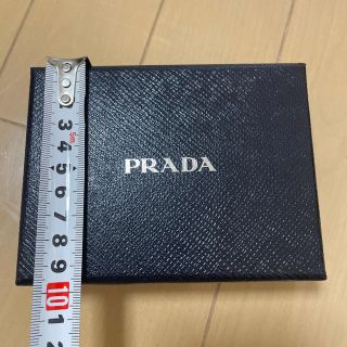 プラダ(PRADA)のPRADA 空箱(ショップ袋)