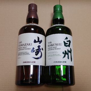 サントリー - サントリー ウイスキー 山崎700ml・白州700ml