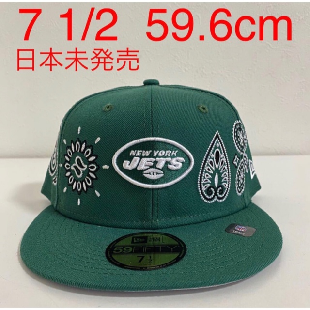 ツバ裏グレー New Era 1/2 Cap ニューエラ ジェッツ キャップ