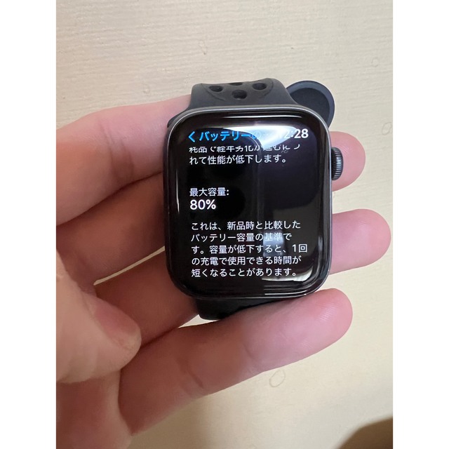 Apple Watch 5 gpsモデル　44ミリ　アルミ