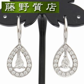 ブシュロン(BOUCHERON)の（美品）ブシュロン BOUCHERON アバダイヤピアス K18WG ダイヤモンド 34石 ペアシェイプ2石　8912(ピアス)