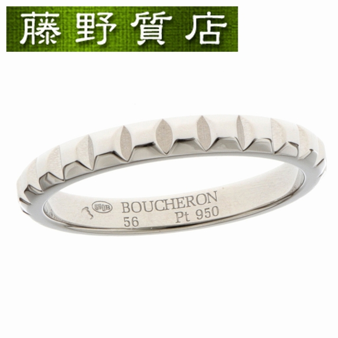 日本製】 BOUCHERON - （新品仕上げ済）ブシュロン BOUCHERON キャトル