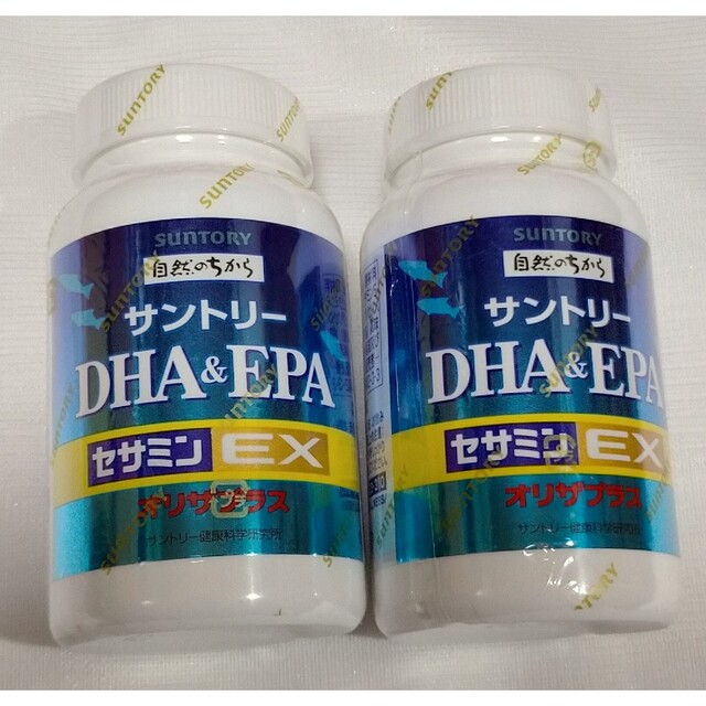 サントリー DHA&EPA+セサミンEX　240粒入×2個