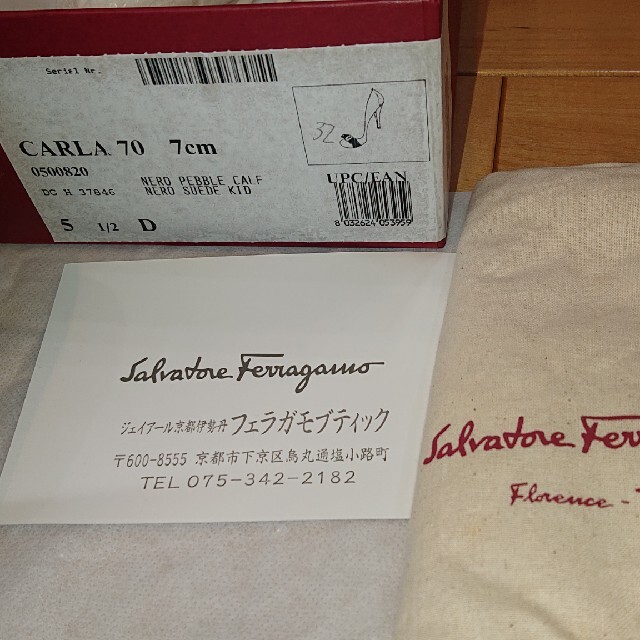 Salvatore Ferragamo(サルヴァトーレフェラガモ)の美品◆サルヴァトーレ・フェラガモ22.5cm伊勢丹購入 レディースの靴/シューズ(ハイヒール/パンプス)の商品写真