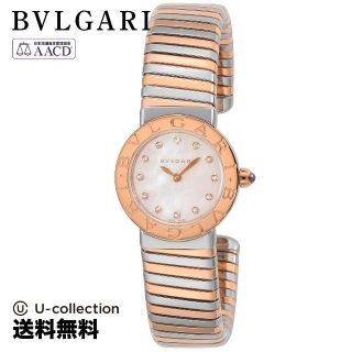 ブルガリ(BVLGARI)のブルガリ ブルガリブルガリ 腕時計 BVS-BBL262TWSPG12-M  2年(腕時計(アナログ))