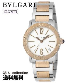 ブルガリ(BVLGARI)のブルガリ ブルガリブルガリ Watch BVS-BBL33WSPGD(腕時計(アナログ))