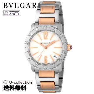 ブルガリ(BVLGARI)のブルガリ ブルガリブルガリ 腕時計 BVS-BBL33WSSPGD  2年(腕時計(アナログ))