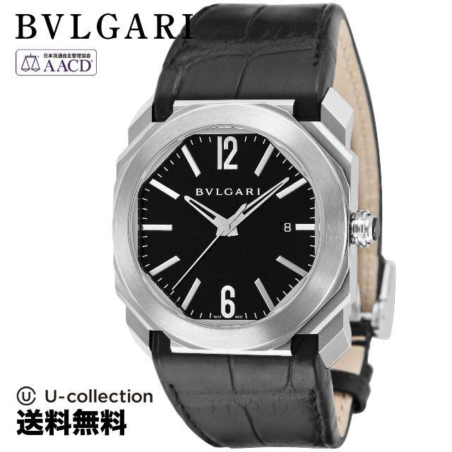 ブルガリ BVLGARI   時計 腕時計 BVS-BGO41BSLD BVLGARI  BGO41BSLD