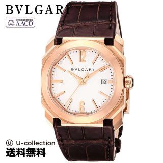 ブルガリ(BVLGARI)のブルガリ  腕時計 BVS-BGOP38WGLD(腕時計(アナログ))