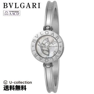 ブルガリ(BVLGARI)のブルガリ Ｂ－ｚｅｒｏ1 腕時計 BVS-BZ22BDSS-M  2年(腕時計(アナログ))