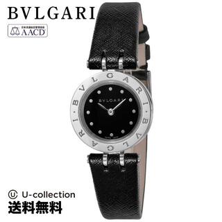 ブルガリ(BVLGARI)のブルガリ BVLGARI  レディース 時計 腕時計 BVS-BZ23BSL BVLGARI  BZ23BSL1(腕時計(アナログ))