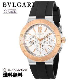 ブルガリ(BVLGARI)のブルガリ ディアゴノ 腕時計 BVS-DG41WSPGVDCH  2年(腕時計)