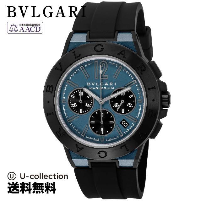 BVLGARI - ブルガリ ディアゴノマグネシウム  腕時計 BVS-DG42C3SMCVDCH  2