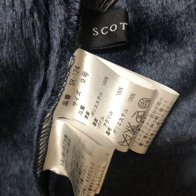 SCOT CLUB(スコットクラブ)の【美品】SCOT CLUB フェイクムートンコート M レディースのジャケット/アウター(ムートンコート)の商品写真