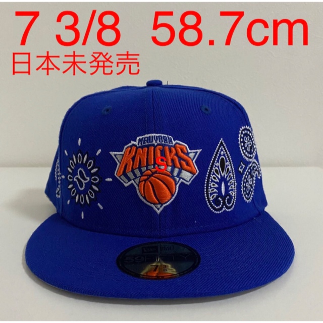 ツバ裏グレー New Era 3/8 Cap ニューエラ ニックス キャップ