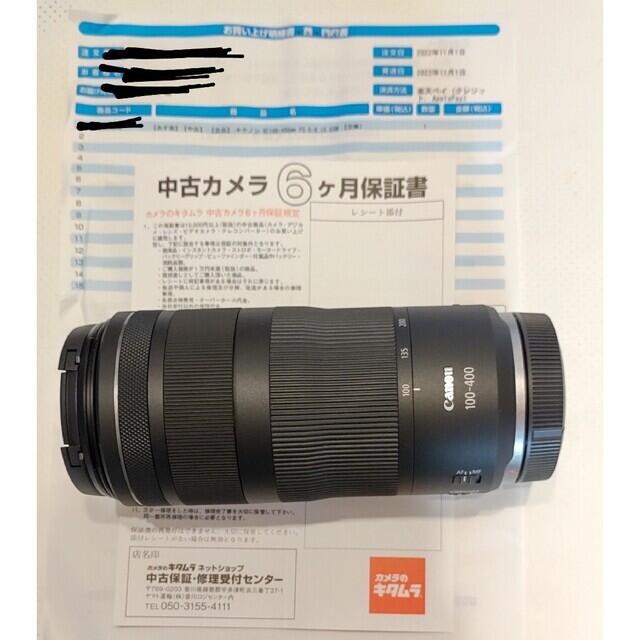 Canon - キヤノン Canon RF100-400mm F5.6-8 IS USM 2本