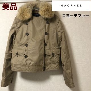 マカフィー(MACPHEE)のまる様専用！MACPHEE コート ＋　DOLCE&GABBANA ジャケット(その他)