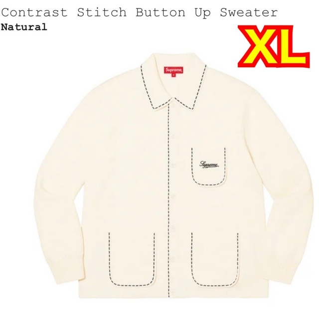 カーディガンSupreme Contrast Stitch Button Up