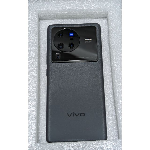 美品　Vivo X80 Pro グローバル版 ナノイオンコーティング済