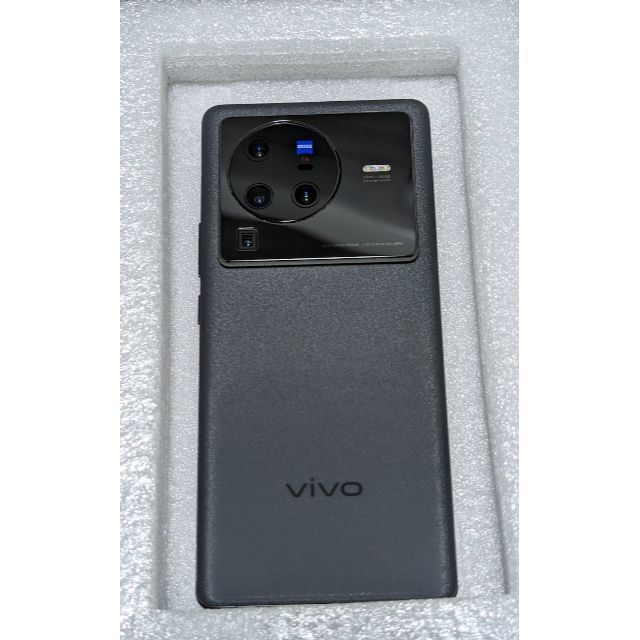 国内発送 美品 Vivo ナノイオンコーティング済 グローバル版 Pro X80 国内発送 美品 Vivo ナノイオンコーティング済 グローバル版 Pro X80