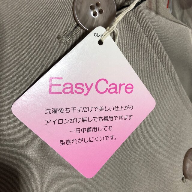 大きいサイズのジャケット29号サイズ形態安定楽ちんストレッチジャケット5L6L