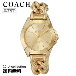 コーチ(COACH)のコーチ  腕時計 CO-14502310(腕時計(アナログ))