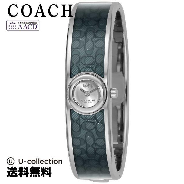  海外ブランド  コーチ CO-14502620 腕時計  腕時計(アナログ)