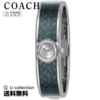 コーチ(COACH)のコーチ  腕時計 CO-14502620(腕時計(アナログ))