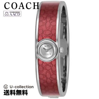 コーチ(COACH)のコーチ   CO-14502621(腕時計(アナログ))