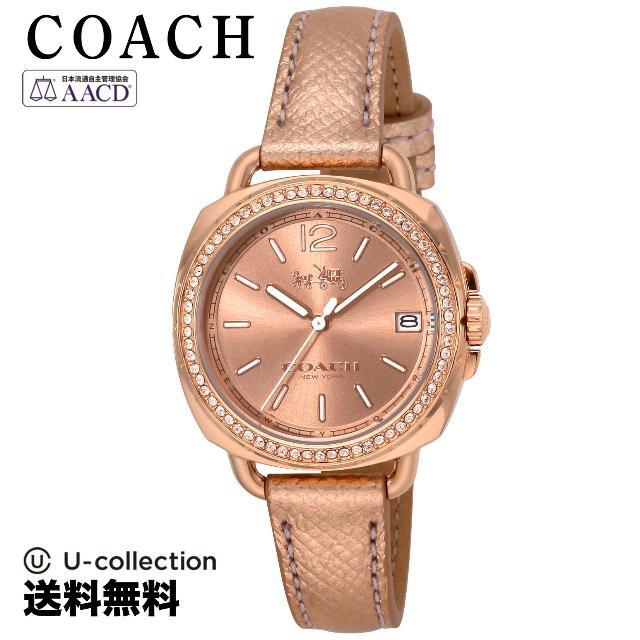 コーチ TATUM watch CO-14502629