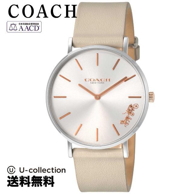 COACH(コーチ)のコーチ PERRY Watch CO-14503116  2 メンズの時計(腕時計(アナログ))の商品写真