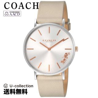 コーチ(COACH)のコーチ PERRY Watch CO-14503116  2(腕時計(アナログ))