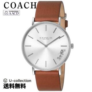 コーチ(COACH)のコーチ PERRY watch CO-14503120(腕時計(アナログ))