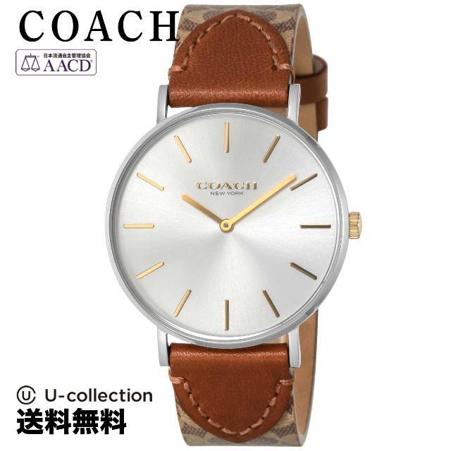 COACH(コーチ)のコーチ PERRY watch CO-14503121 メンズの時計(腕時計(アナログ))の商品写真