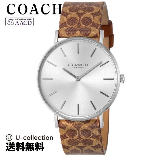 COACH(コーチ)のコーチ PERRY Watch CO-14503122  2 メンズの時計(腕時計(アナログ))の商品写真