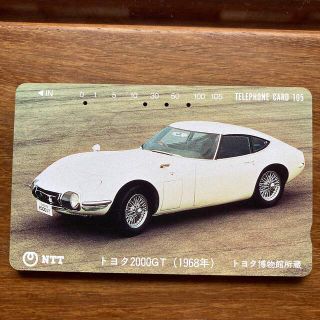 トヨタ(トヨタ)のトヨタ2000GT コレクション(その他)