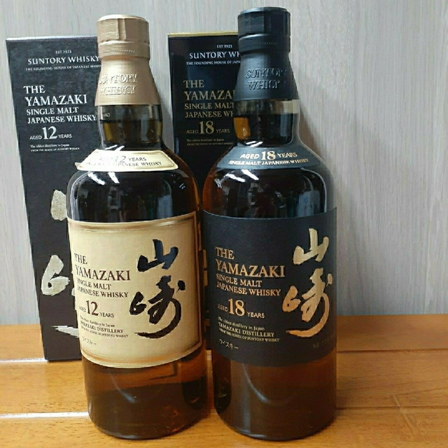 サントリー山崎12年+山崎18年