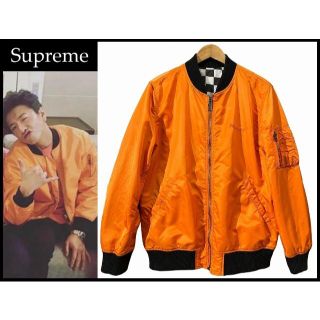 シュプリーム(Supreme)の専用 シュプリーム 16ss リバーシブル チェッカー MA-1 L(ブルゾン)