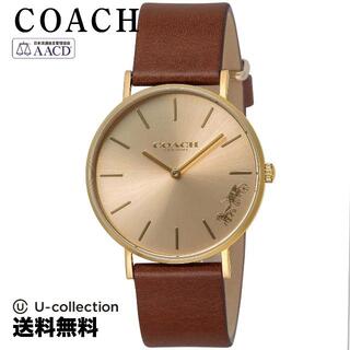 コーチ(COACH)のコーチ PERRY watch CO-14503331(腕時計(アナログ))