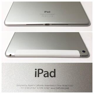 iPad - iPad Air2 16GB wifi+セルラーモデル 管理番号：0669の通販 by